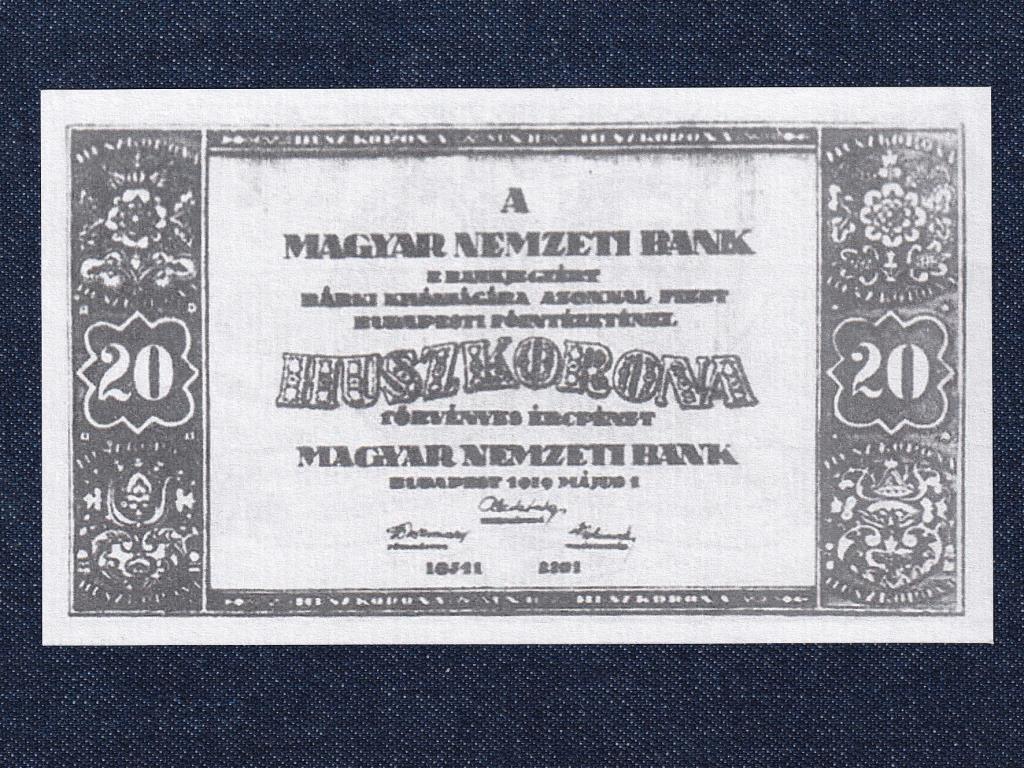 Magyarország Húsz Korona Fantázia bankjegy