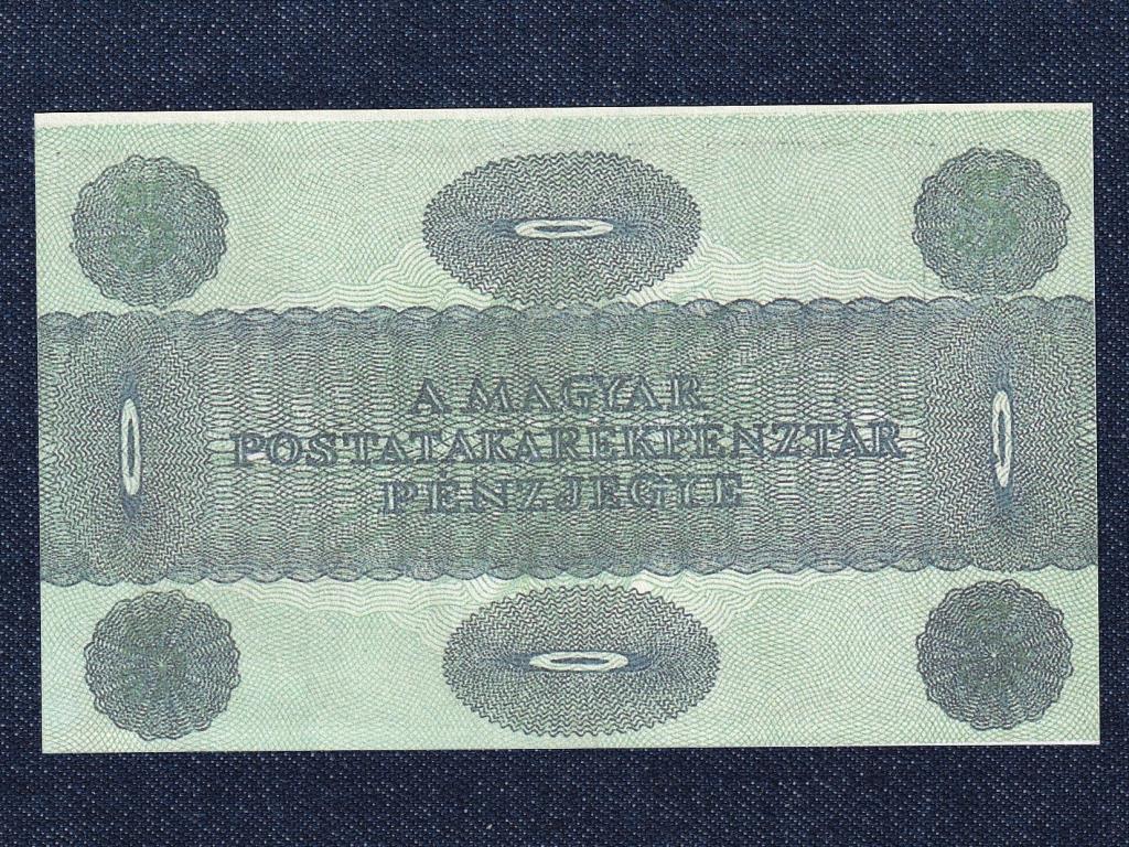 Pénztárjegy (1919-1920) gúnyrajzos 5 Korona bankjegy 1919 replika