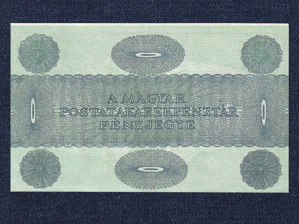 Pénztárjegy (1919-1920) gúnyrajzos 5 Korona bankjegy 1919 replika