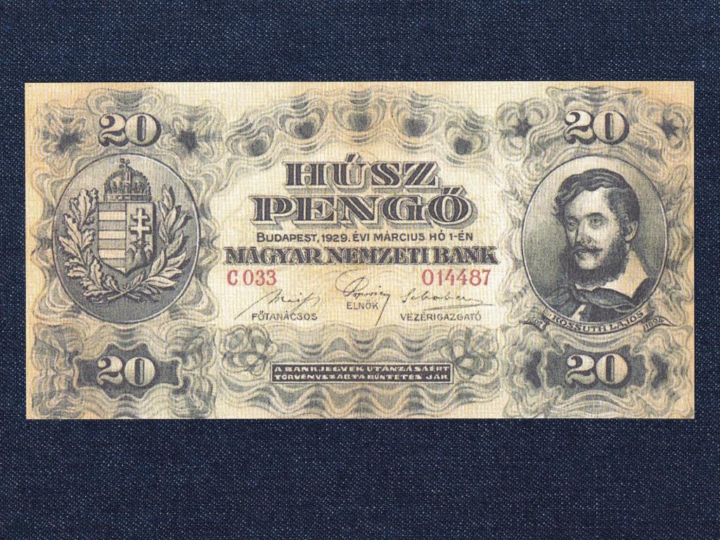 Magyarország Húsz Pengő fantázia bankjegy