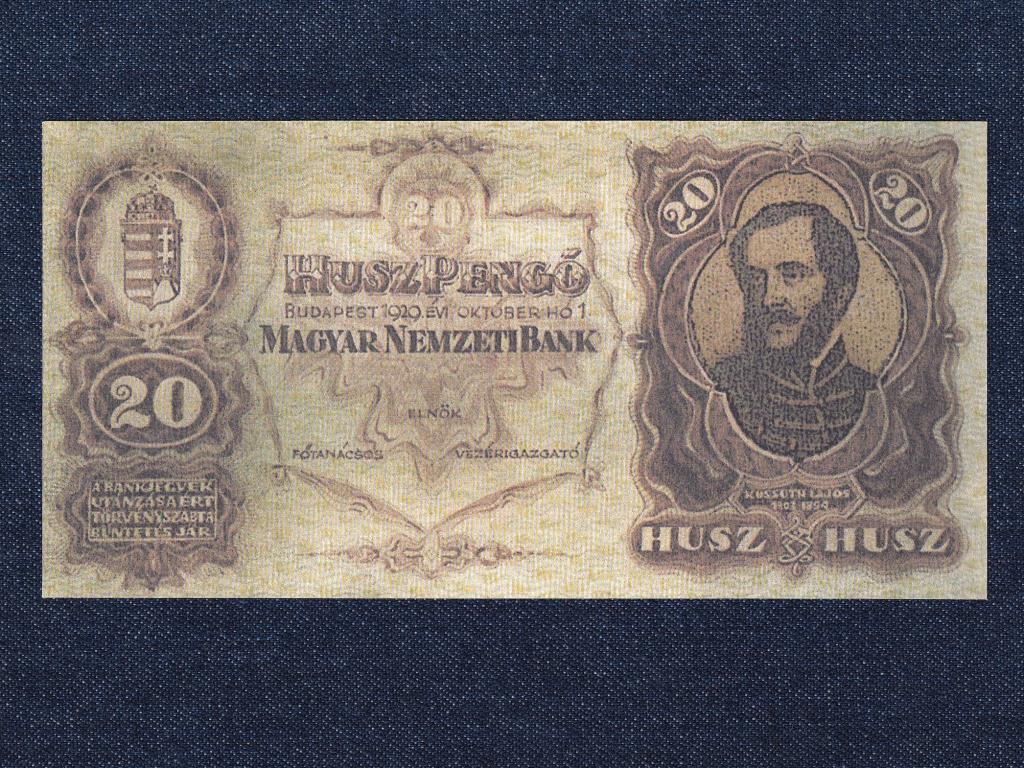 Második sorozat (1927-1932) 20 Pengő bankjegy 1929 replika