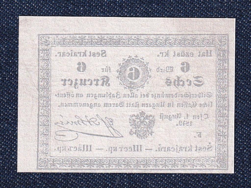 Ausztria Hat Krajcár 1849 fantázia bankjegy
