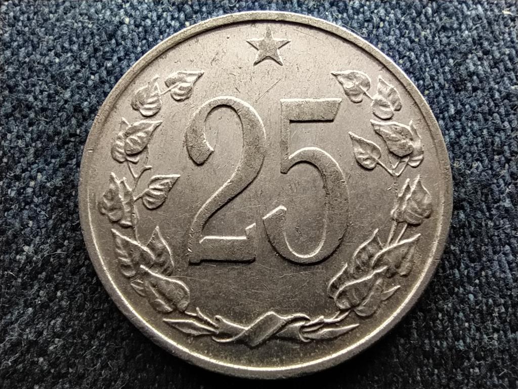 Csehszlovákia 25 heller 1964 RITKA