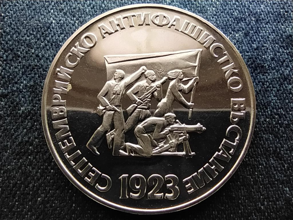Bulgária Antifasiszta felkelés .900 ezüst 5 Leva 1973 PP