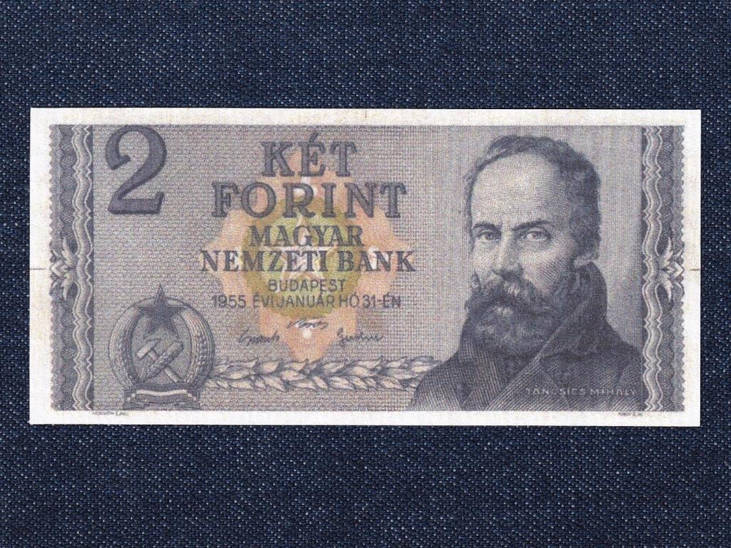 Magyarország Két Forint fantázia bankjegy