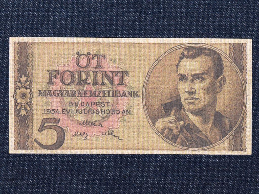 Magyarország Öt Forint fantázia bankjegy