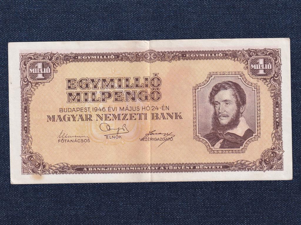 Háború utáni inflációs sorozat (1945-1946) 1 millió Milpengő bankjegy 1946