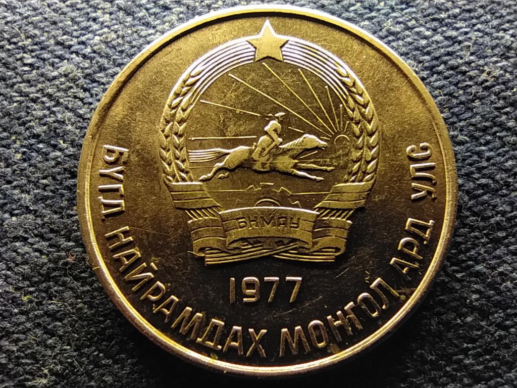Mongólia 20 möngö 1977