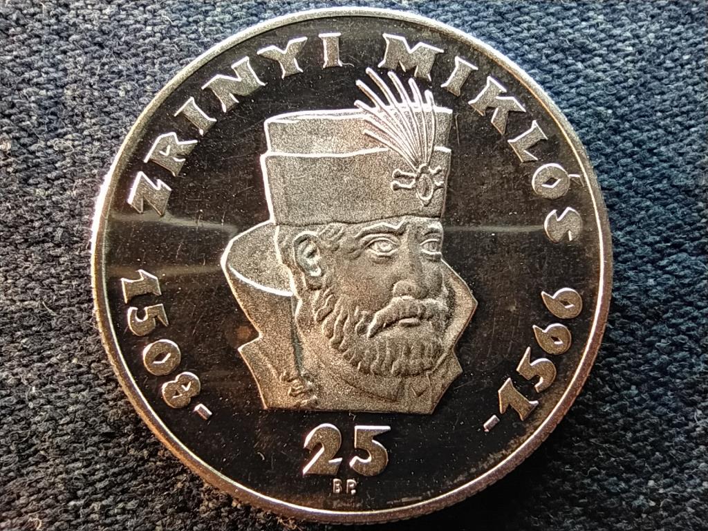 Zrínyi Miklós emlékérme-sorozat ezüst 25 Forint 1966 BP PP
