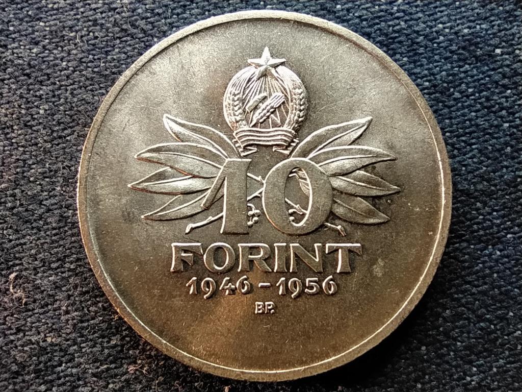 Jó forint sor .800 ezüst 10 Forint 1956 BP 
