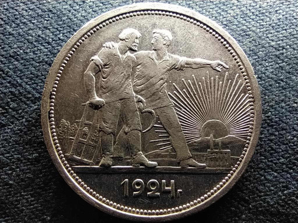 Szovjetunió Szovjetunió (1922-1991) .900 ezüst 1 Rubel 1924