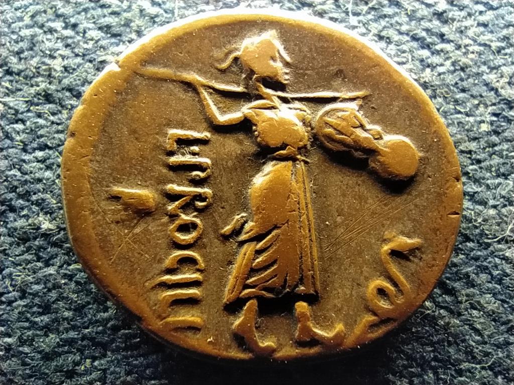 L. PROCILIUS Azonosítandó római bronz érme