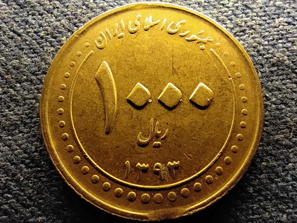 Irán Iszlám Köztársaság (1979- ) 1000 rial 2014 VERDEHIBA