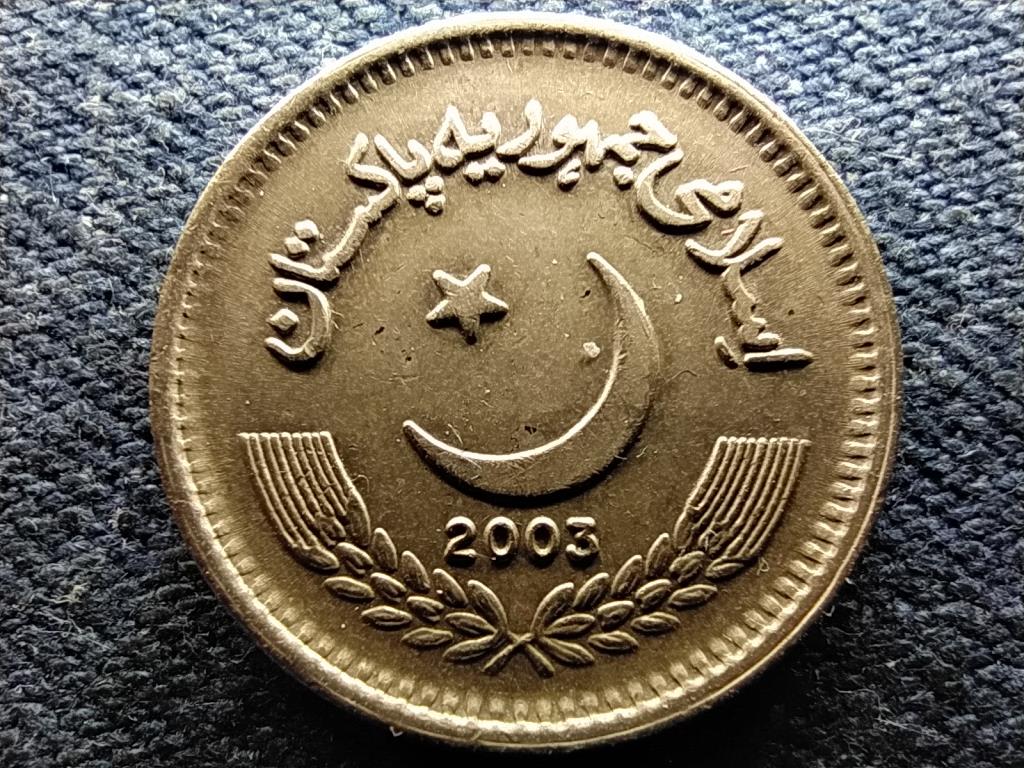 Pakisztán Iszlám Köztársaság (1956- ) 2 Rúpia 2003