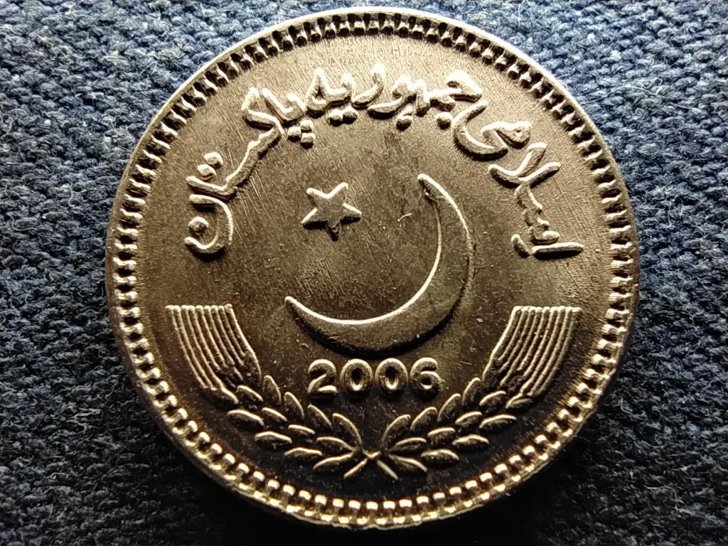 Pakisztán Iszlám Köztársaság (1956- ) 2 Rúpia 2006