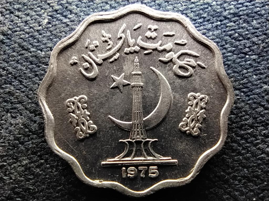 Pakisztán FAO 10 paisa 1975