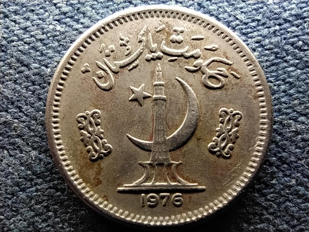 Pakisztán Iszlám Köztársaság (1956- ) 25 paisa 1976