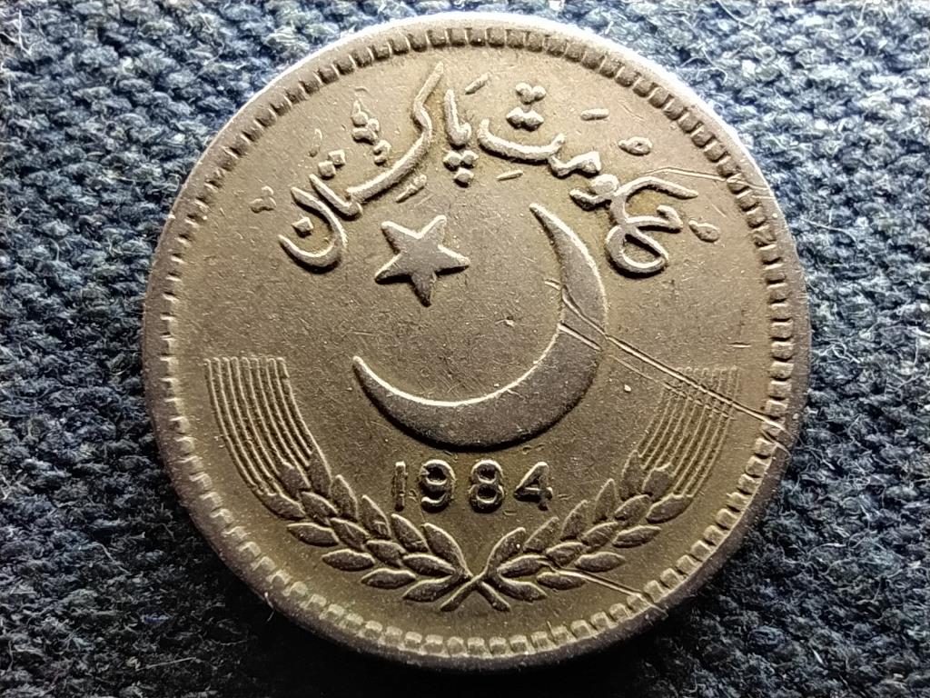 Pakisztán Iszlám Köztársaság (1956- ) 25 paisa 1984