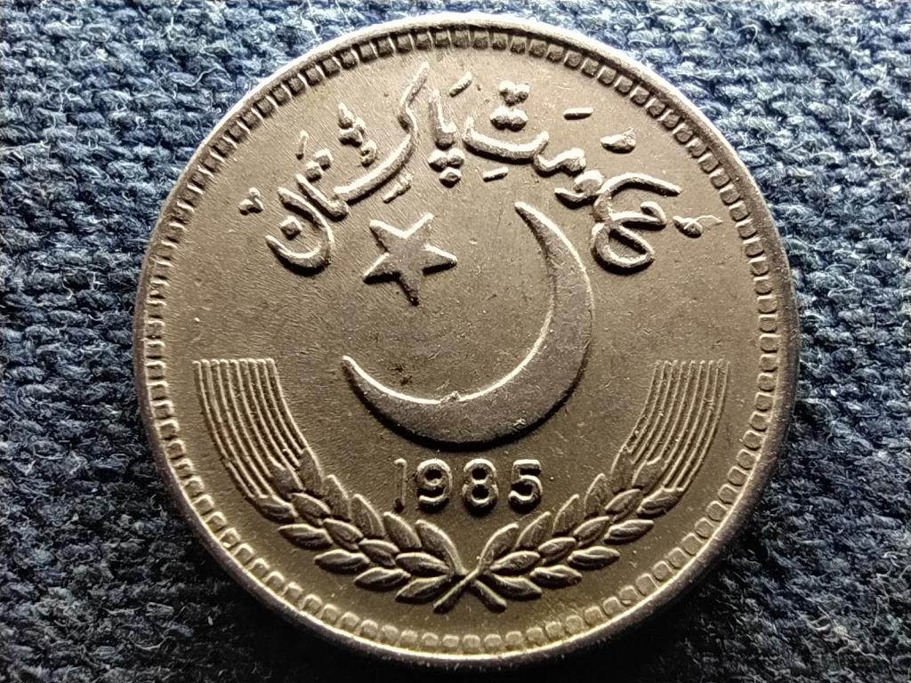 Pakisztán Iszlám Köztársaság (1956- ) 25 paisa 1985