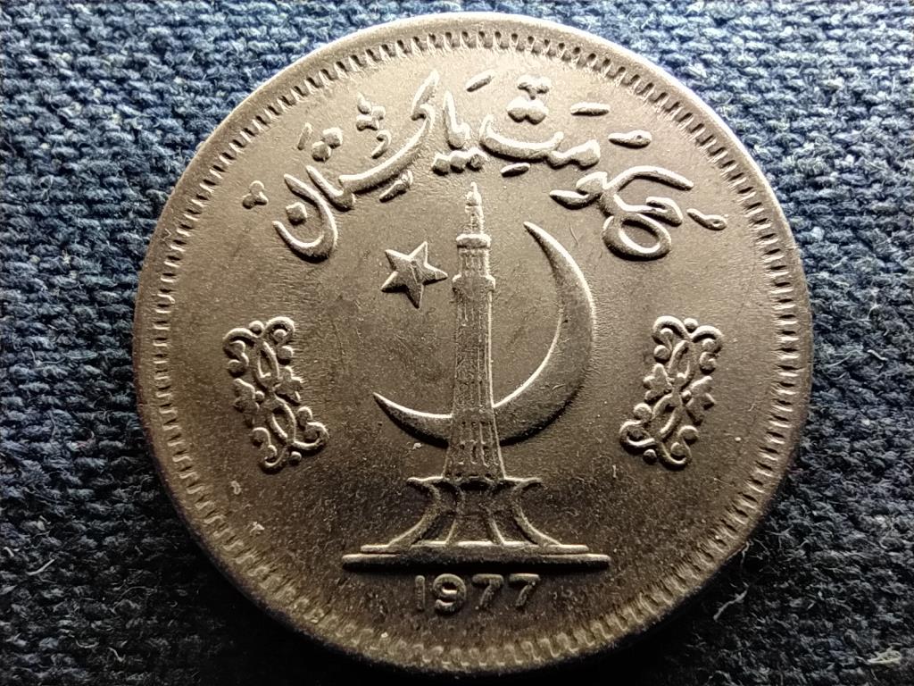 Pakisztán Iszlám Köztársaság (1956- ) 50 paisa 1977