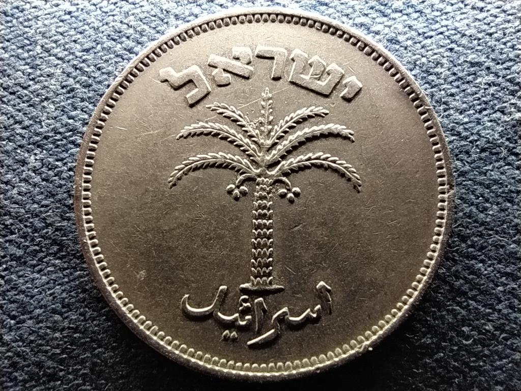 Izrael 100 pruta 1949