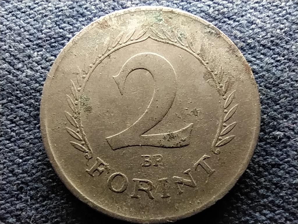 Népköztársaság (1949-1989) 2 Forint 1966 BP