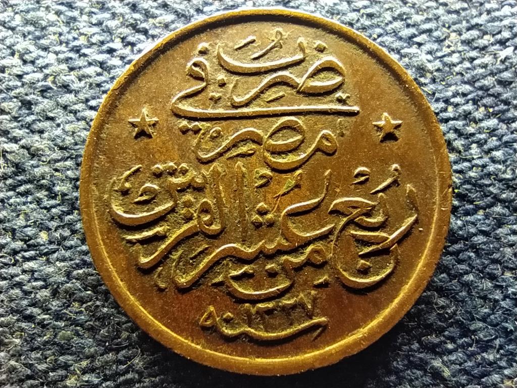 Egyiptom V. Mehmed (1909-1914) 1/40 Qirsh 1914 H