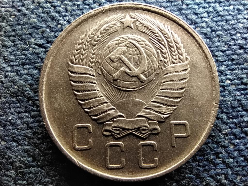 Szovjetunió (1922-1991) 10 Kopek 1957