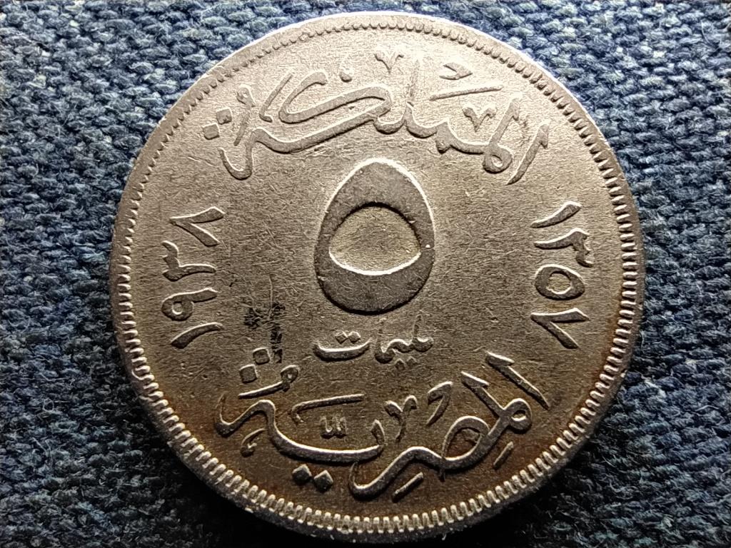 Egyiptom I. Fáruk (1936-1952) 5 Millieme 1938