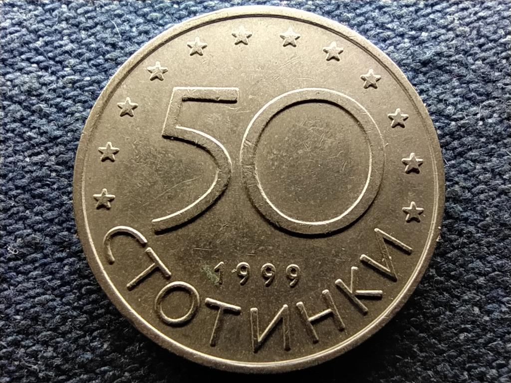 Bulgária 50 Stotinki 1999