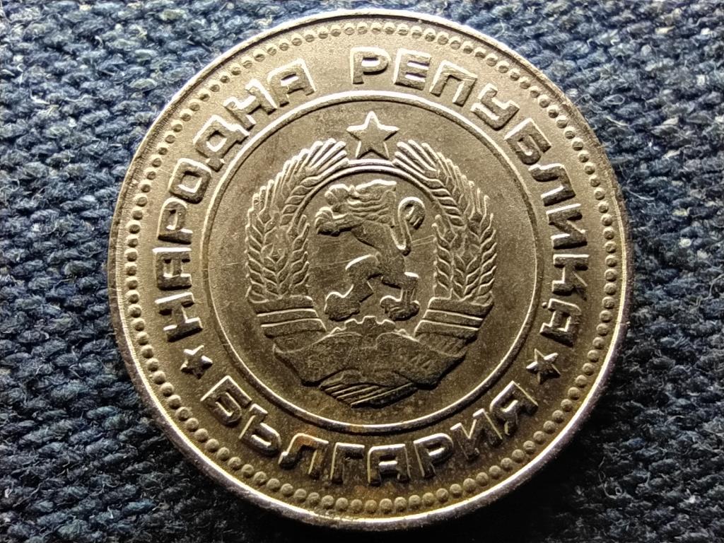 Bulgária Második címer 10 Stotinki 1974
