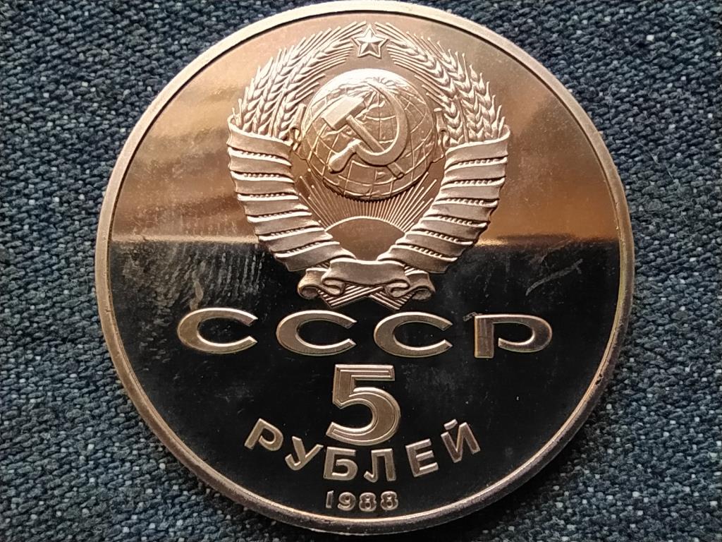 Szovjetunió Leningrád, Nagy Péter 5 Rubel 1988
