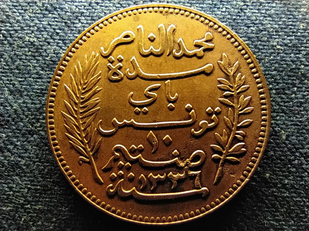 Tunézia V. Mohamed 10 centime 1917 A