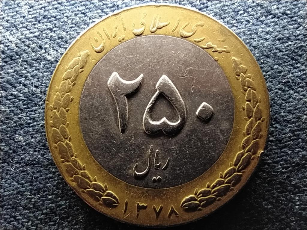 Irán 250 rial 1999