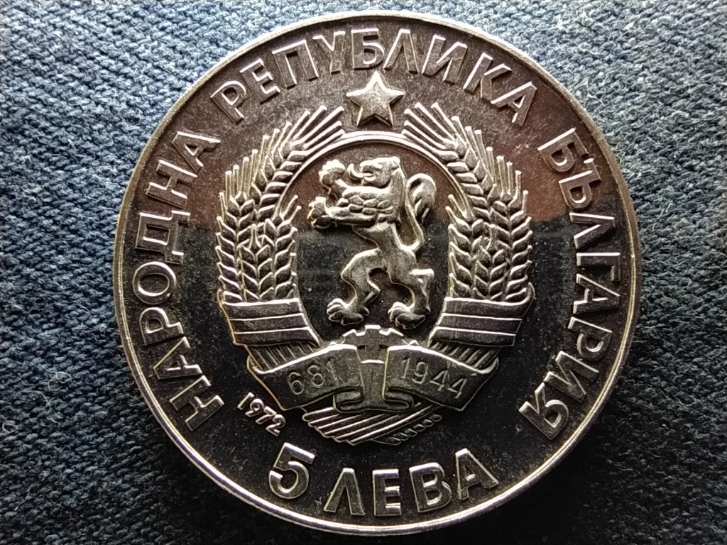 Bulgária Paisi Hilendarski .900 ezüst 5 Leva 1972 PP