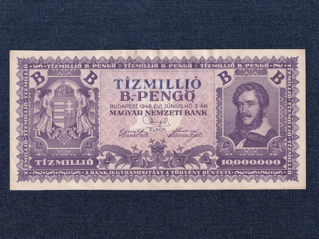 Háború utáni inflációs sorozat (1945-1946) 10 millió B.-pengő bankjegy 1946