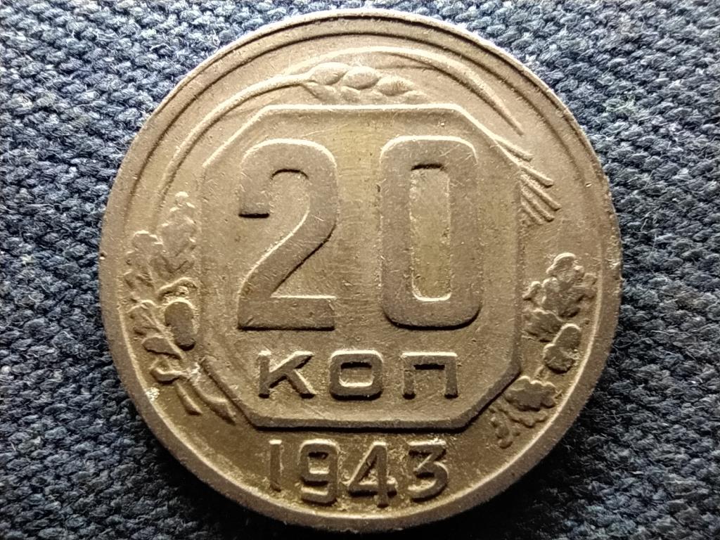 Szovjetunió Szovjetunió (1922-1991) 20 Kopek 1943
