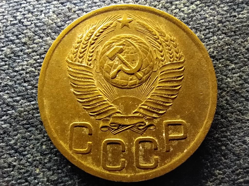 Szovjetunió (1922-1991) 3 Kopek 1951