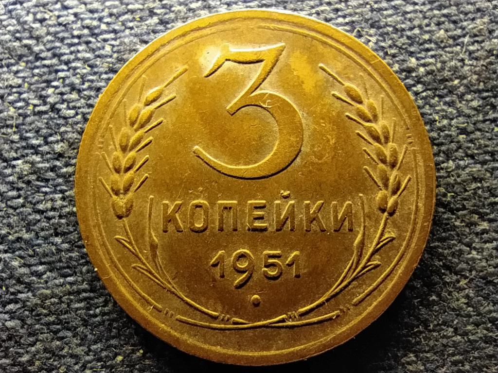 Szovjetunió (1922-1991) 3 Kopek 1951