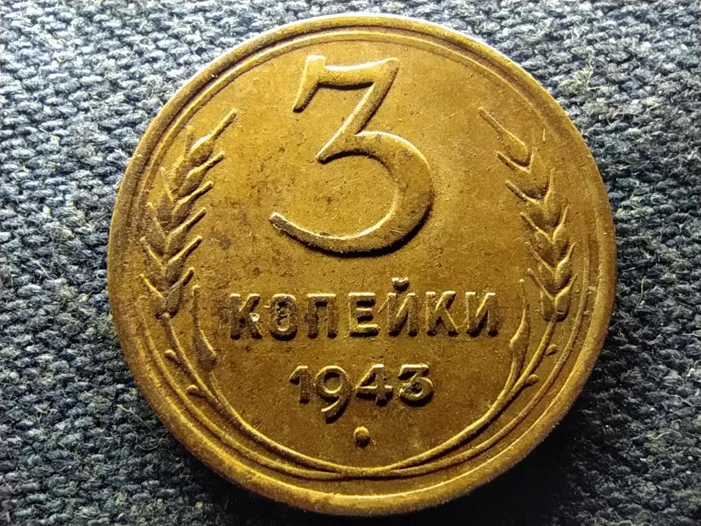 Szovjetunió (1922-1991) 3 Kopek 1943