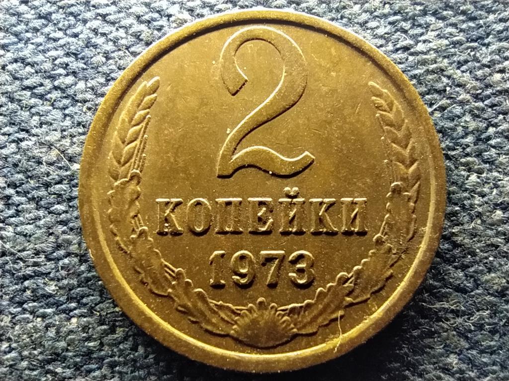 Szovjetunió (1922-1991) 2 Kopek 1973
