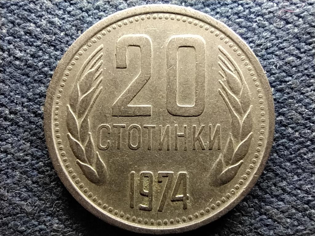 Bulgária Második címer 20 Stotinki 1974