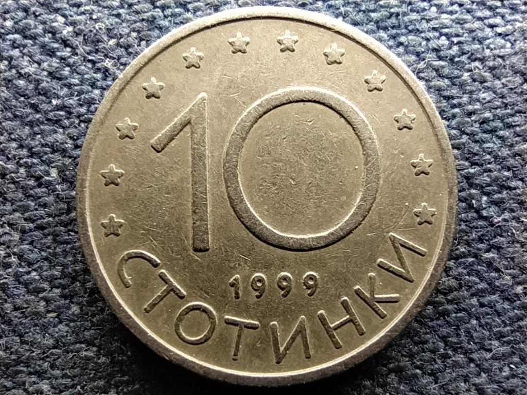 Bulgária 10 Stotinki 1999