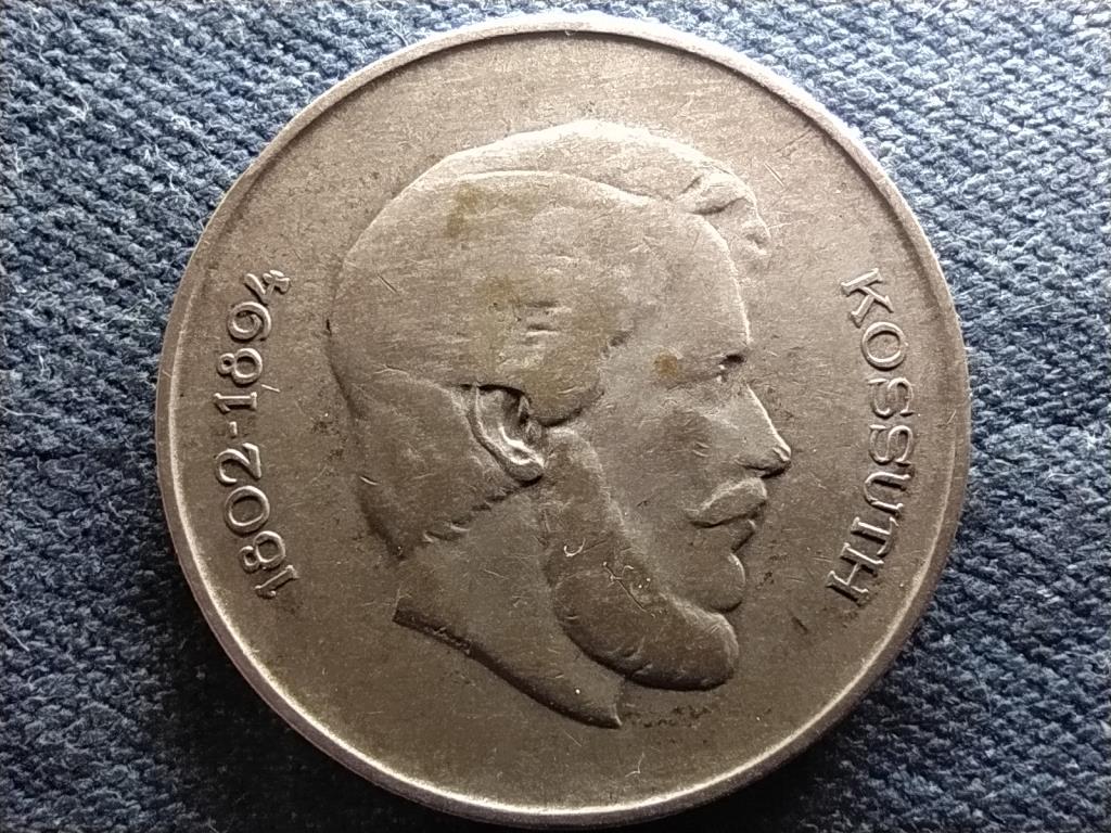 Kossuth Lajos .500 ezüst 5 Forint 1947 BP HAJ HOMLOKKÖZÉPIG ÉR CSAK