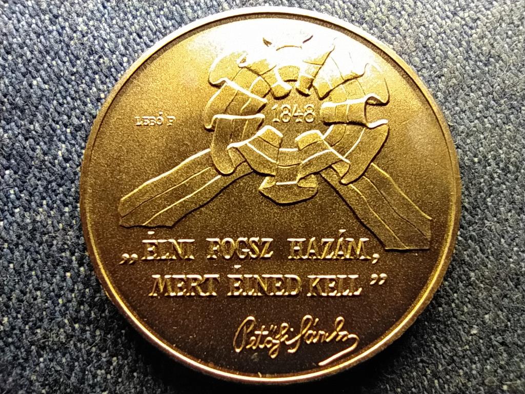1848-49 Szabadságharc 150. évfordulójára 100 Forint 1998 BP BU