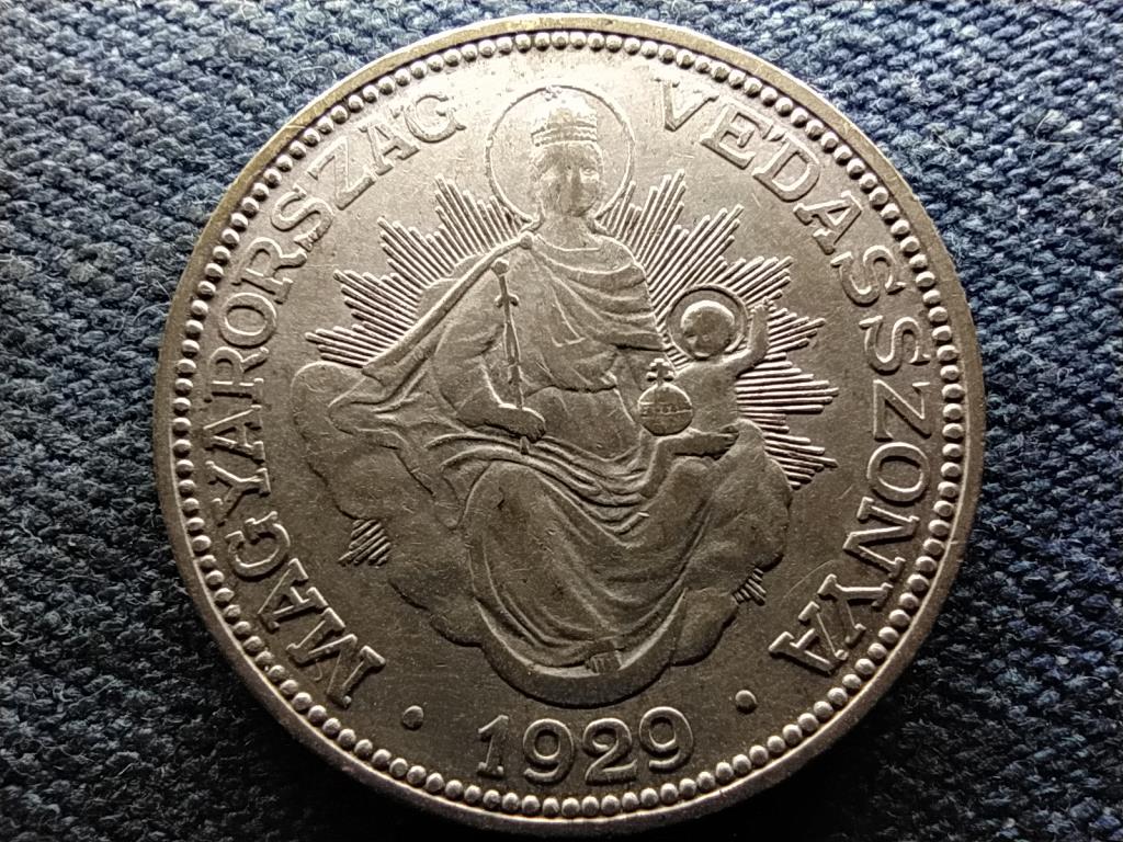 Háború előtti (1920-1940) .640 ezüst 2 Pengő 1929 BP