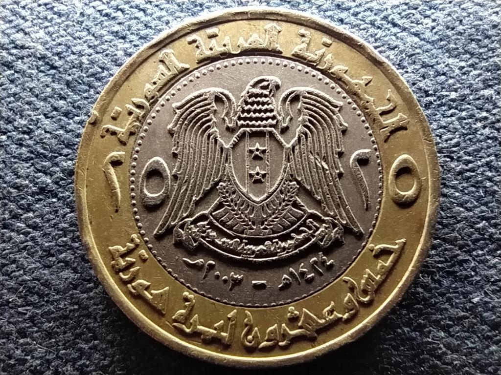 Szíria Arab Köztársaság (1961- ) 25 font 2003