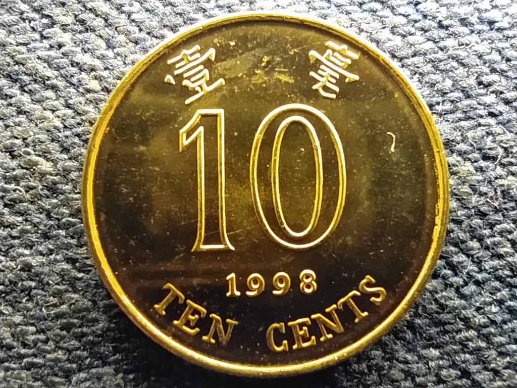 Hongkong II. Erzsébet 10 cent 1998 UNC FORGALMI SORBÓL