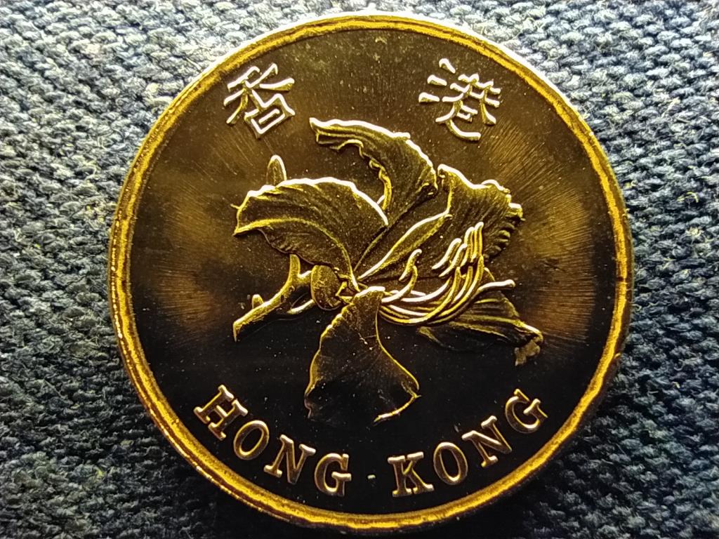 Hongkong 50 cent 1997 UNC FORGALMI SORBÓL