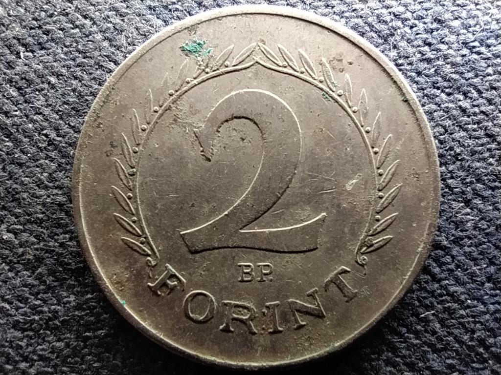 Népköztársaság (1949-1989) 2 Forint 1965 BP